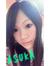 Asuka Sho