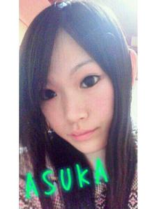 Asuka Sho