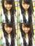 Dea San...
