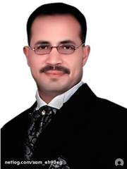 سامح عبد السلام