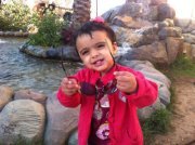 علي البحراني