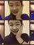 Khae Nae