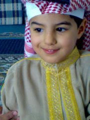 الأطخم الشمري