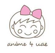 انيمي للامارات