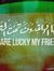 Hanan M...