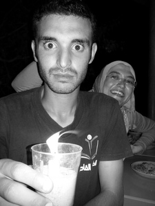 معاد التركي