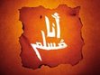 Abdelaziz