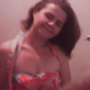 Екатерина Стефанова