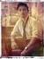 Anubhav...