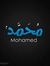 Mohamed...
