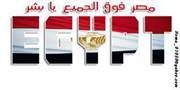 محمد عبد الوهاب