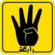 Youssef Baghouss
