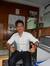 Forman