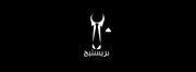 Mohammad Hashim