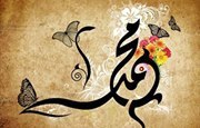 Sherif Ashraf