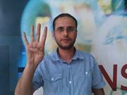 Mohammadine El mahdi