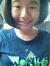 Ying Teo