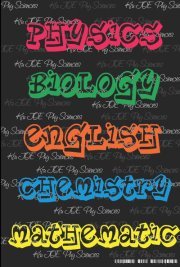 โรงเรียนกวดวิชาครูโจฟีไซน์ มหาสารคาม