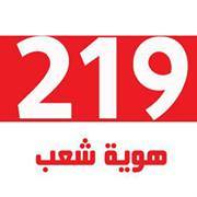 على ابوموسى