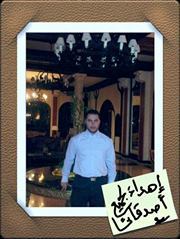 Eng Mohamed