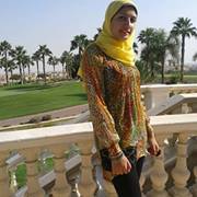 Aya Atef