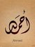 Ahmed B...