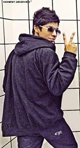 Honest Deciever