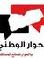 نبيل الجند