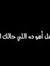 Ebrahim...
