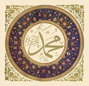 Khurram Khan