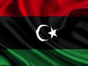 Libya Liberty