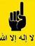 Yasser ...