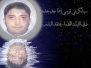 أشرف عبدالله