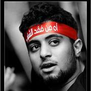 Abdulmohaimin Alshaikh