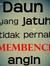 Diyan Oke