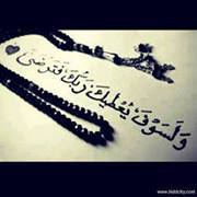 Heba Ahmed