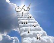 كلمات كلمات