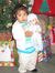 Ruth Fraga