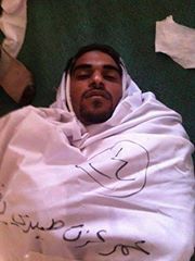 Hisham Mohamed