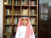 موفق الهاجري