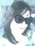 Roxie W...
