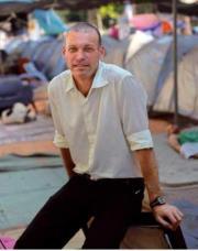 יניב מויאל-