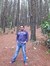 Abin Babu