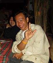 เอกสิทธิ์ เพียร