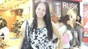 Imee Gail