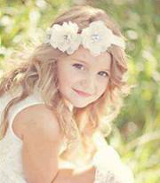 الساعية لرضى