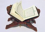 ام عبدالمعز