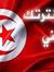 Imed Ha...