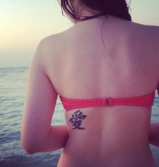 Cristinasanders Rosique