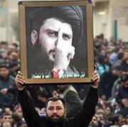 الإكسير الصدري